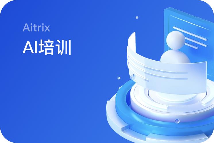 梦幻螺旋